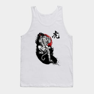 Japanese Tiger Tank Top